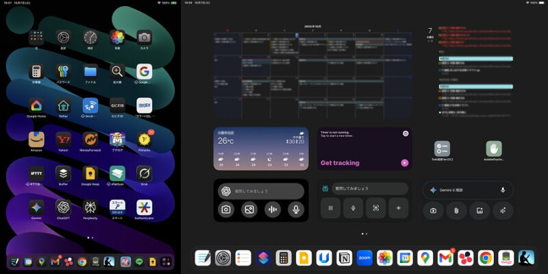 iPad miniとiPad Airのホーム画面